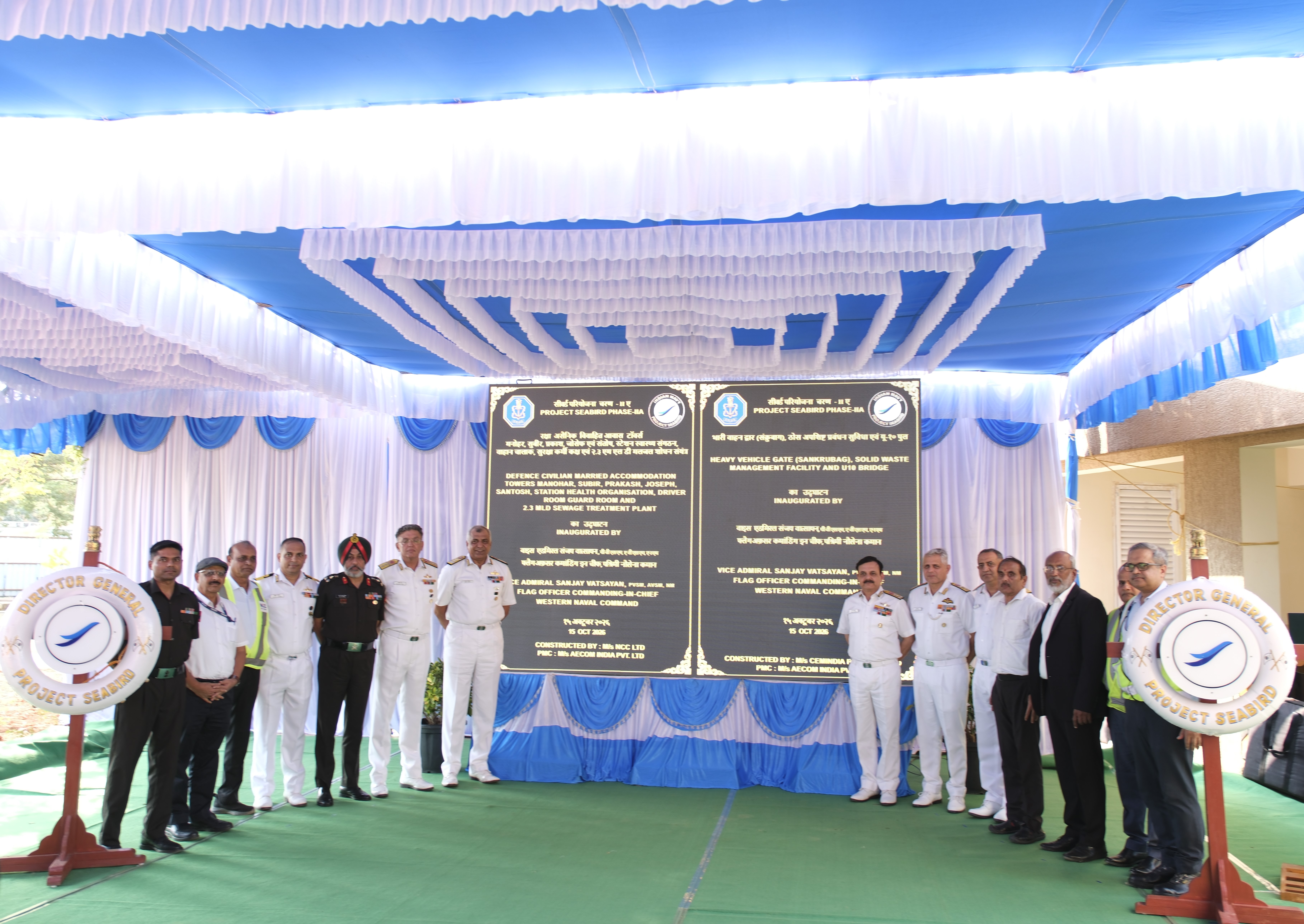 VAdm. Sanjay Vatsayan Inaugurates Project Seabird Infrastructure